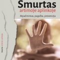žmogaus studijų centras atviri ir vidiniai mokymai vilniuje kaune seminarai visoje lietuvoje smurtas artimoje aplinkoje